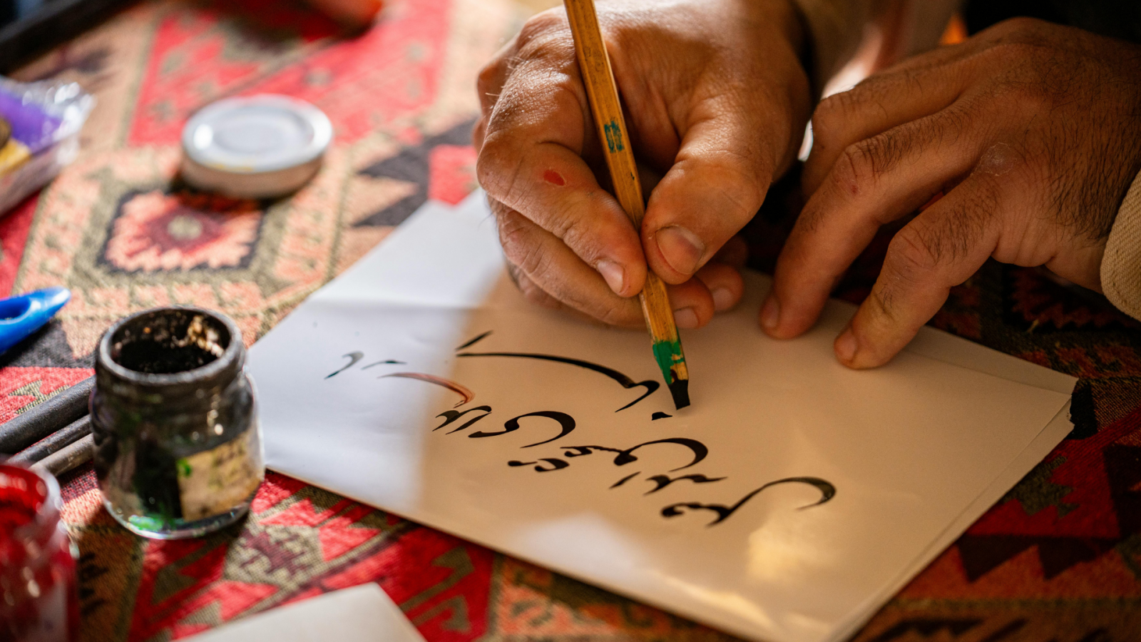 Calligraphie Chinoise